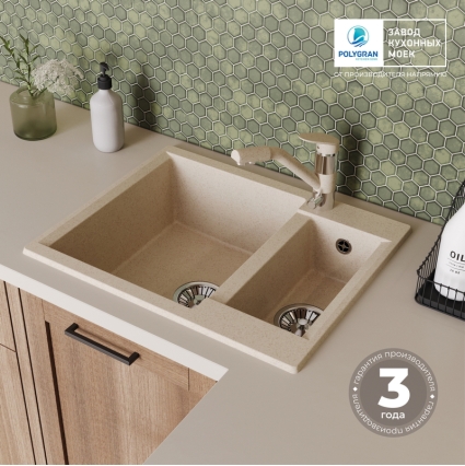 Мойка кухонная POLYGRAN BRIG 620 (кремовый №327)